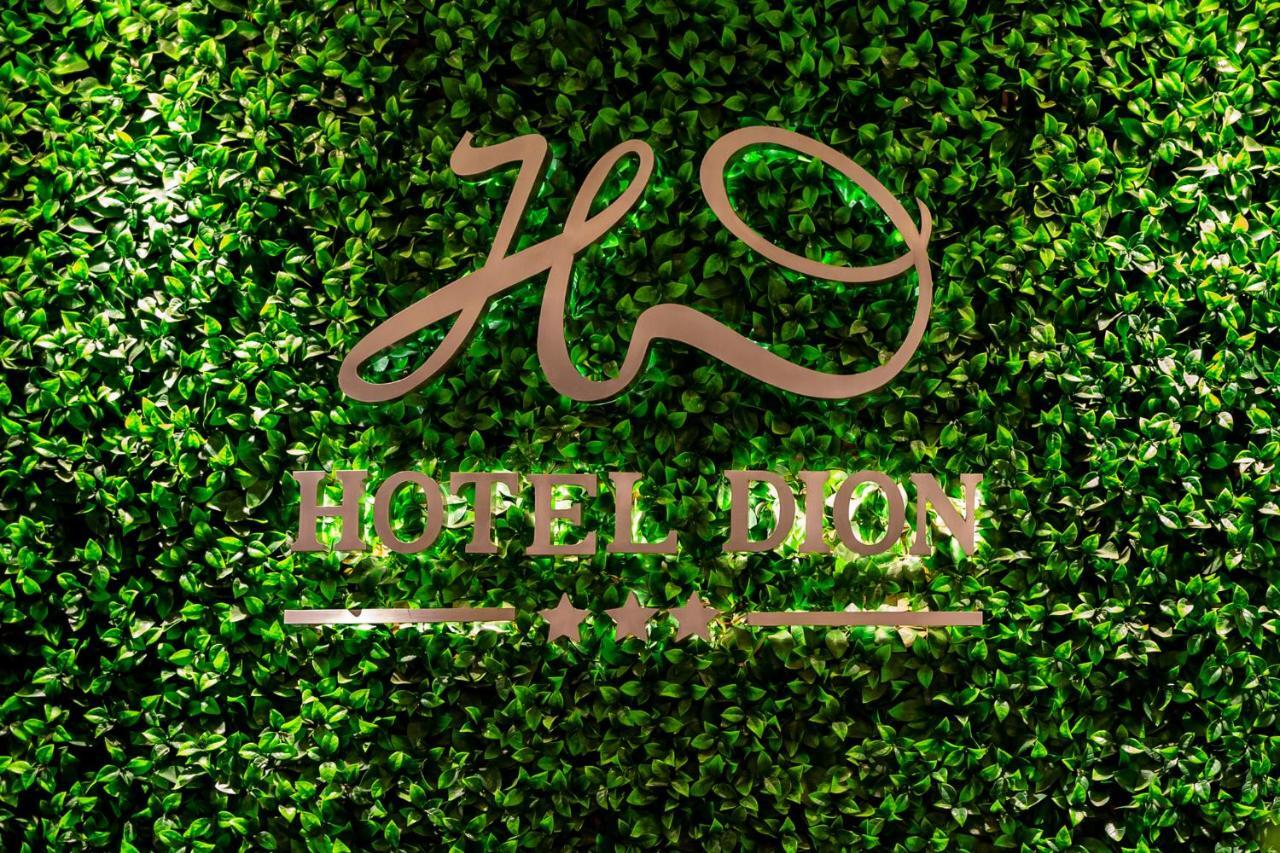 Hotel Dion Mar del Plata Bagian luar foto